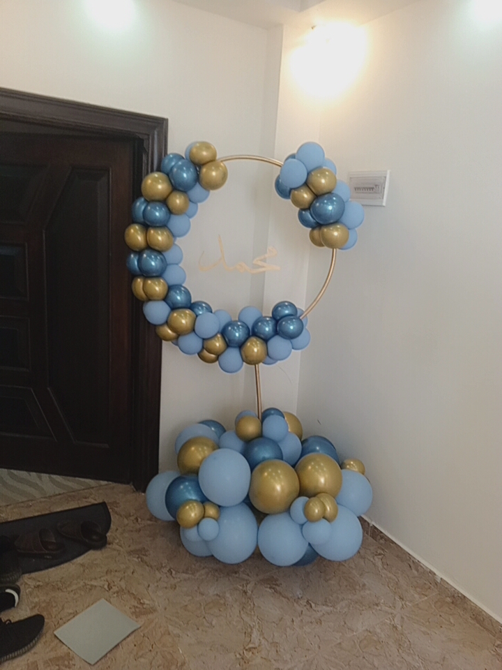 Baby Shower