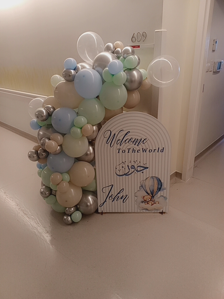Baby Shower